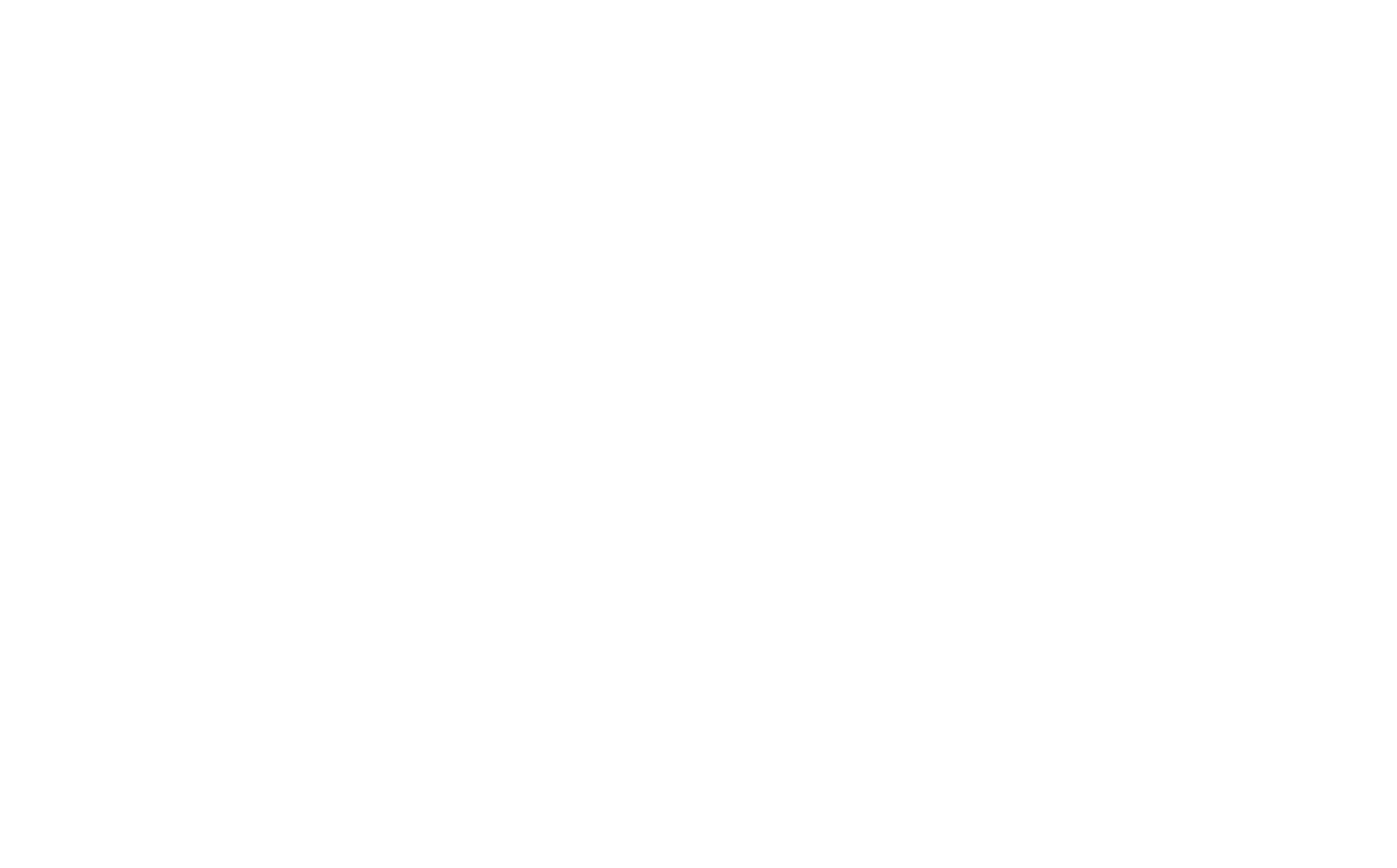 Nido di vetro | 